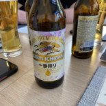 Kamii Sushi Nourriture