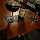 Bakker Bart Bongers Nourriture