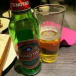 Wok Paleis Nourriture