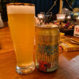 Peter Pan Nourriture