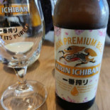 Ko'uzi Sushi Nourriture