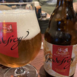 Le Windsor Bouillon Nourriture