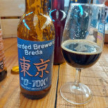 Chinees Palace Nourriture