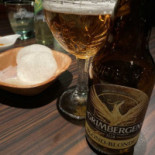 Jade Garden Breda Nourriture