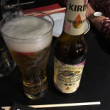 Zushi Knokke Nourriture