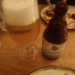 De Levensboom Comida