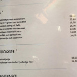 't Park À l'intérieur