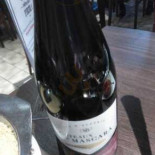 L'oasis À l'intérieur