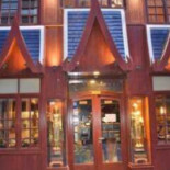 L'exotique Nourriture