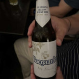 Gauchos Beethovenstraat Nourriture