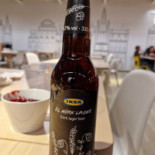 Ikea Kantine Nourriture