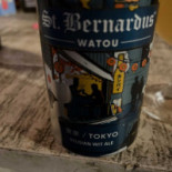 Appelscha Wouda Nourriture