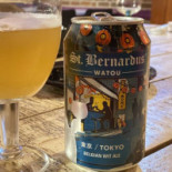 Appelscha Wouda Nourriture