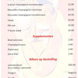 Hete Patat À l'intérieur