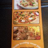 Mehmet Grill Nourriture