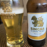 Siam Thai Ijmuiden Nourriture