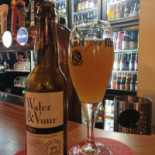 Feestcafé D'n Bertje Essen