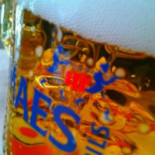 The Corner À l'intérieur