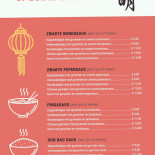 San Ming Menu