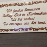 Café Oud Cortenaeken Nourriture