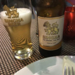 Siam Thai Ijmuiden Nourriture