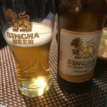 Siam Thai Ijmuiden Nourriture