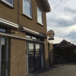 't Bommelke Exterior