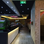 Asian Boulevard Extérieur