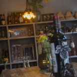 De Vereeniging Nourriture