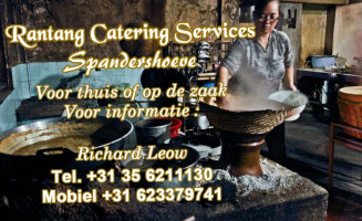 Spandershoeve À l'intérieur