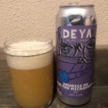 Cairo Amoen Nourriture