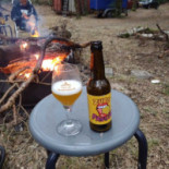 Eetcafe 't Trepke Nourriture