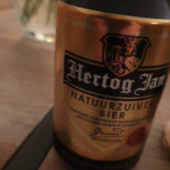 Tramhalte Achterveld Nourriture