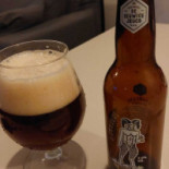 De Kern Stiens Essen