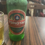 Asia Grill Nourriture