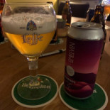 Lagerhuys Nourriture