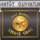 Chez Makris Nourriture