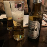 Izzi Bv Nijmegen Nourriture