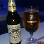 Sushiline Nourriture