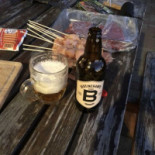 La Cascade De Jausse Nourriture