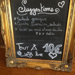 Entre Nous À l'intérieur