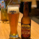 Broodhuis Pien Nourriture