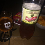 Topline Kappers Nourriture