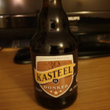 Campanile À l'intérieur