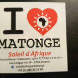 Au Soleil D'afrique Nourriture