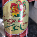 Bakkerij Brands À l'intérieur