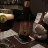 't Eethuuske Sibculo Essen