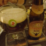 't Eethuuske Sibculo Essen