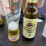 Asian Tapas Sushi Nourriture