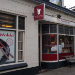 The Mandarin Nourriture